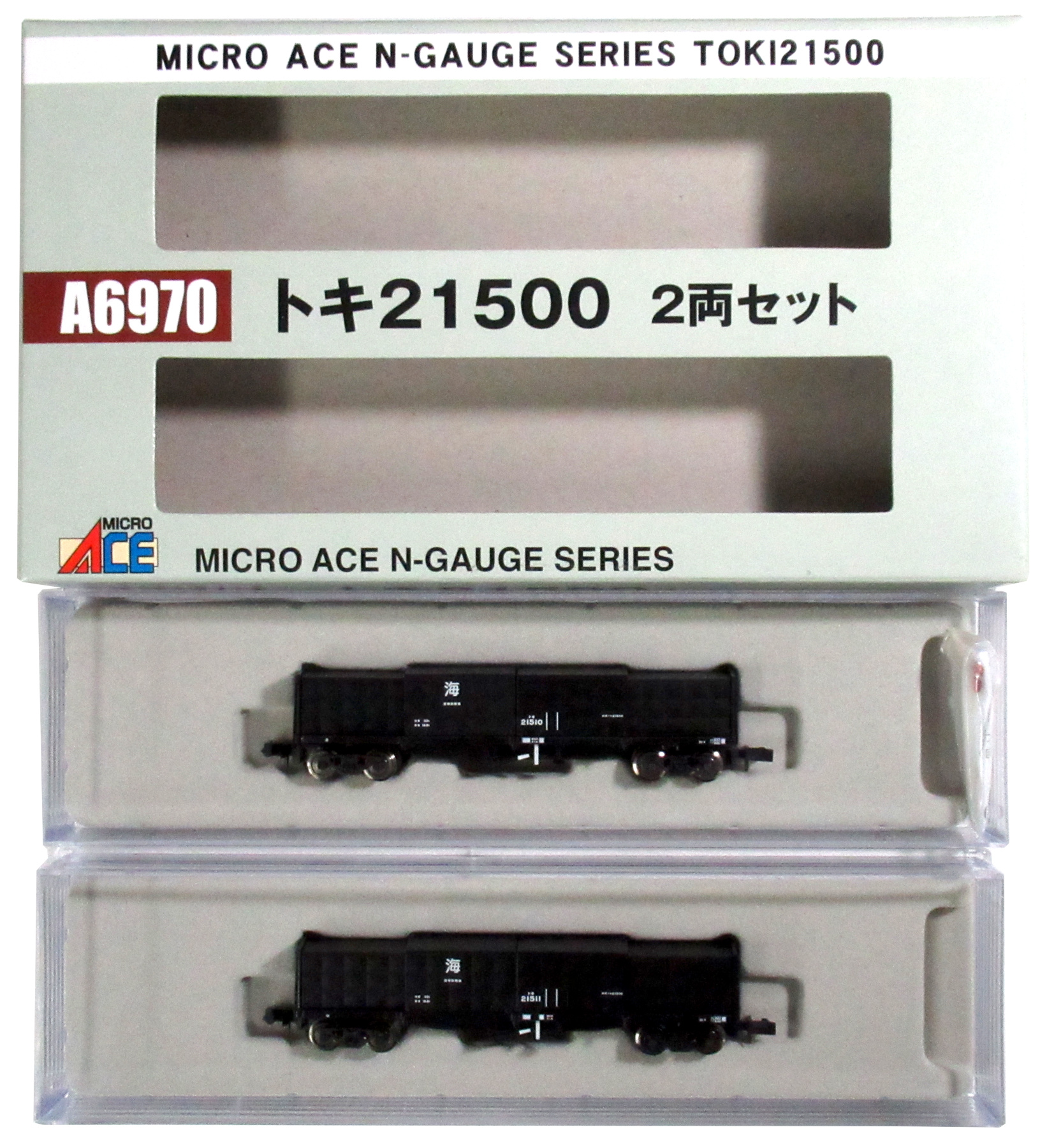 マイクロエース Nゲージ 国鉄 トキ21100+トキ21500 「コイル鋼管号」 12両セット A6976 鉄道模型 貨車 - 模型、プラモデル