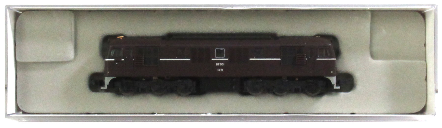 A8205 国鉄 DF90-1・茶色(動力付き) Nゲージ 鉄道模型 MICRO ACE(マイクロエース)