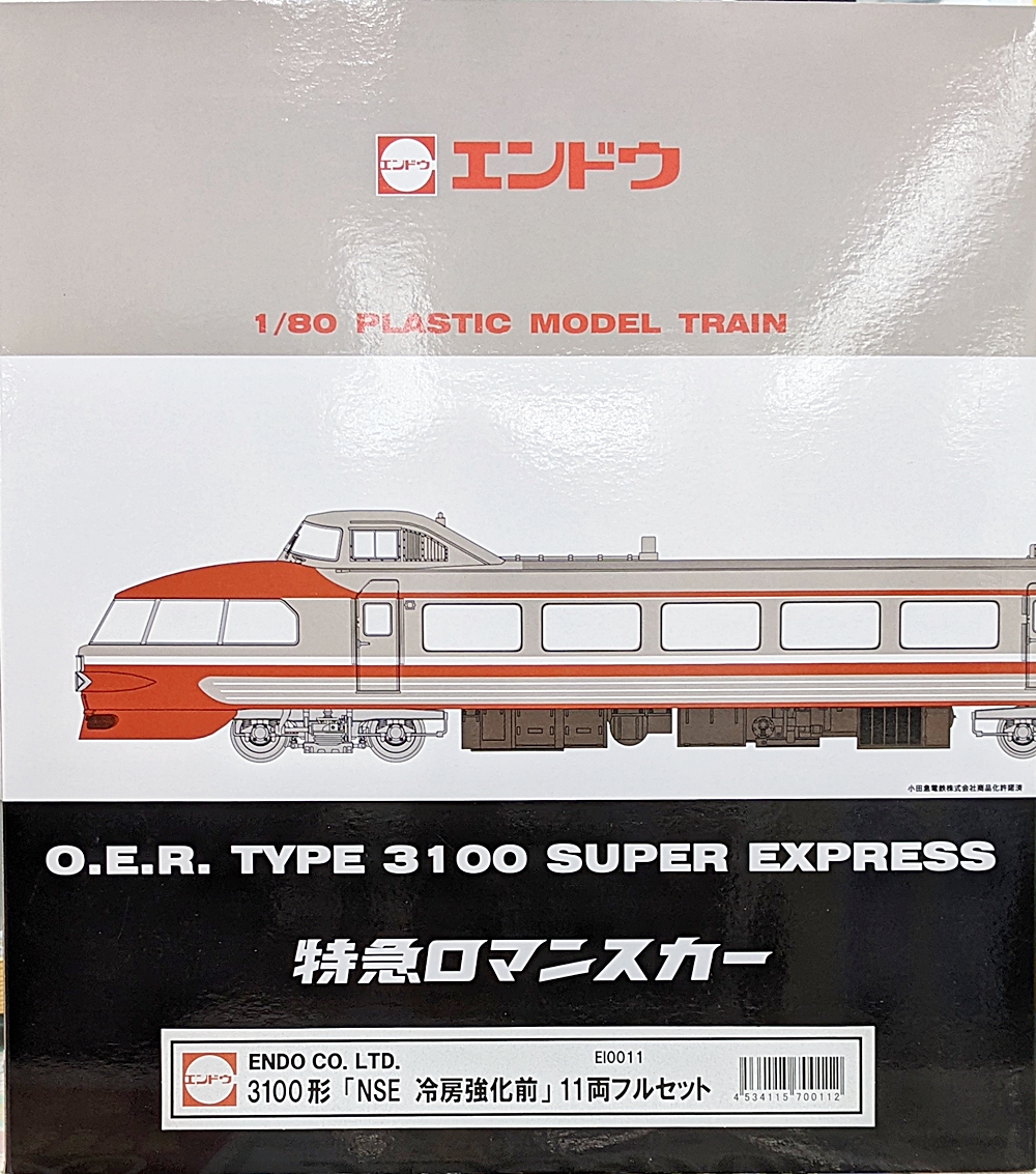 最新作大人気小田急電鉄株式会社 3100形(NES) 11両セット 限定品 鉄道模型