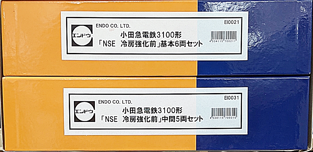 公式]鉄道模型(EI0011小田急 3100形 NSE 初期車 冷房強化前 フル 11両セット)商品詳細｜エンドウ｜ホビーランドぽち