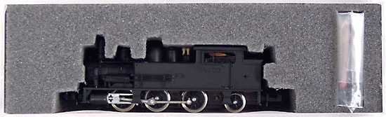 公式]鉄道模型(鉄道模型)商品詳細｜その他｜ホビーランドぽち