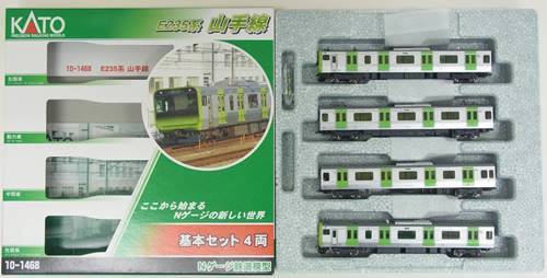 公式]鉄道模型(JR・国鉄 形式別(N)、近郊形車両、E235系)カテゴリ