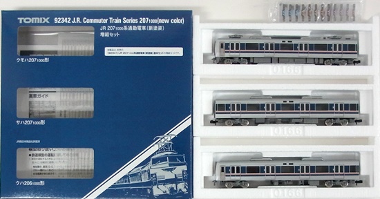 公式]鉄道模型(92341+92342JR 207-1000系通勤電車(新塗装) 基本+増結 7 