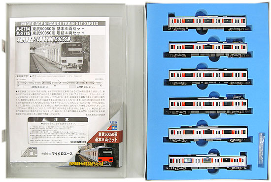 公式]鉄道模型(A2784東武 50050系 6両基本セット)商品詳細｜マイクロ