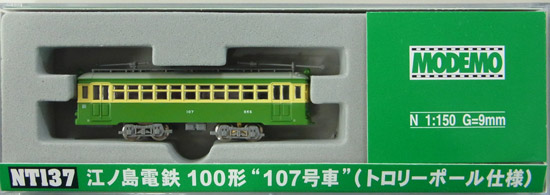 公式]鉄道模型(NT137江ノ島電鉄 100形 “107号車” (トロリーポール仕様 