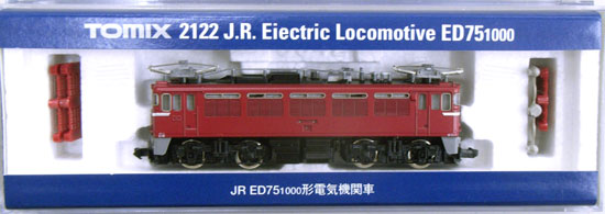 公式]鉄道模型(JR・国鉄 形式別(N)、電気機関車、ED75)カテゴリ