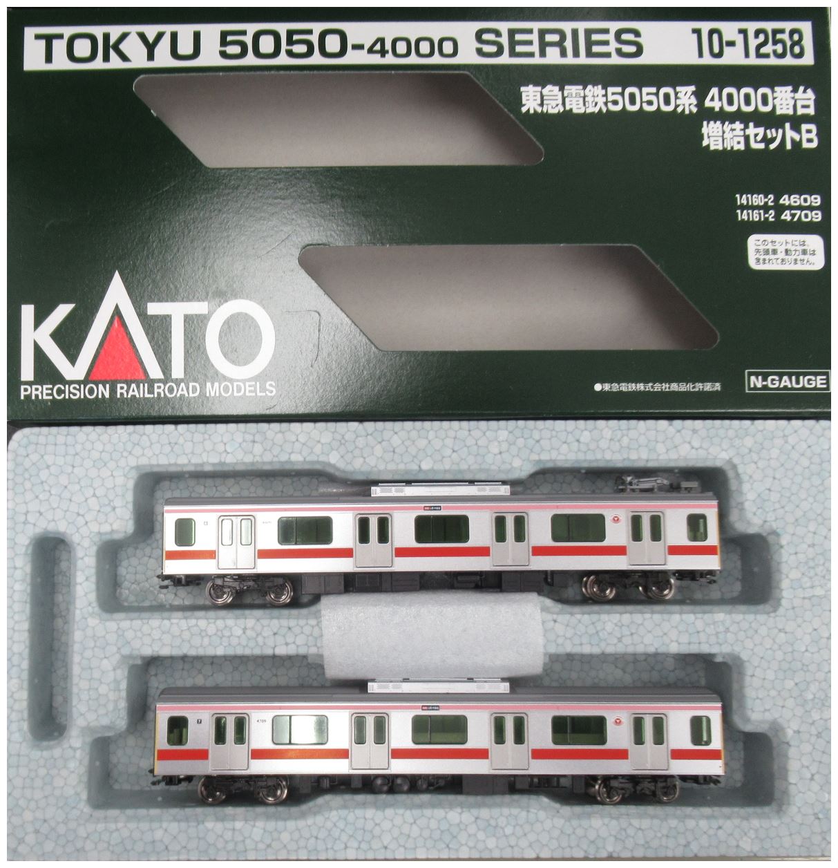 100%新品新品】 ガム様専用 東急電鉄5050系 10両セット yRFT9