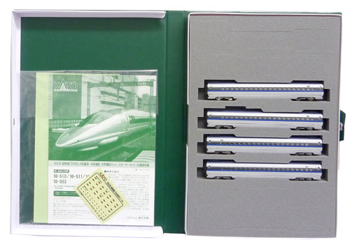 公式]鉄道模型(10-510+10-511+10-512500系 新幹線「のぞみ」基本+増結+