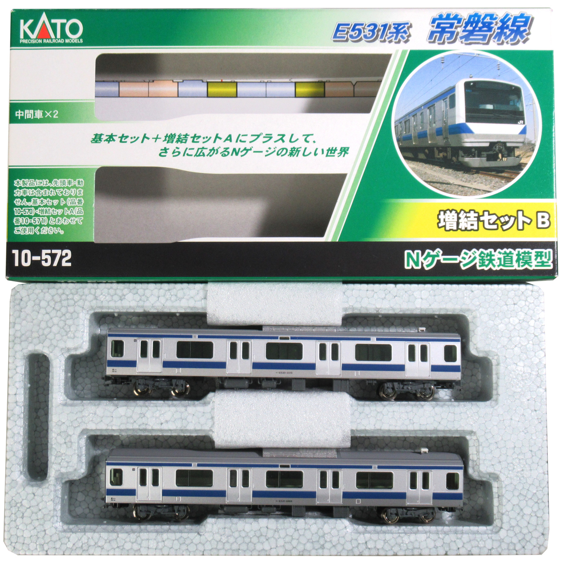 KATO・カトー鉄道模型NゲージE531系（常磐線）2両増結セット(10-526