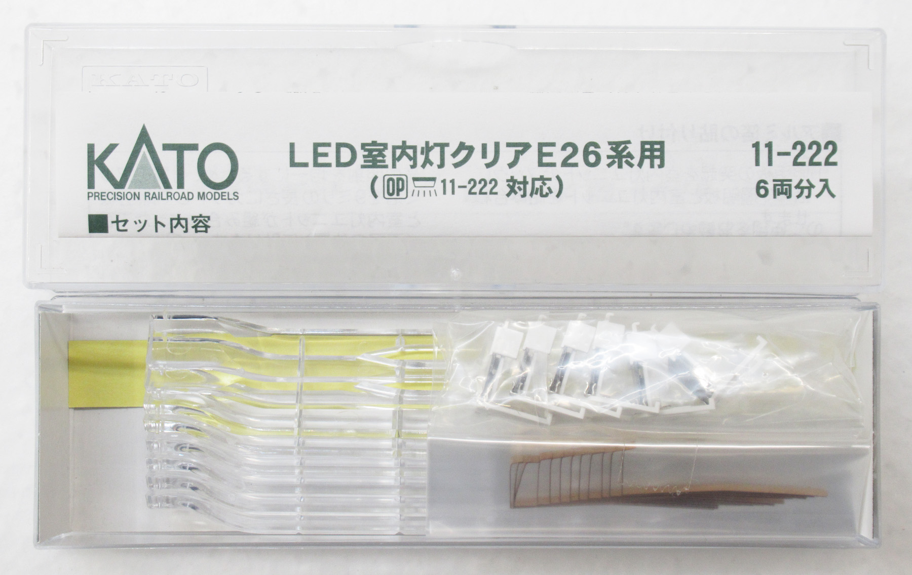 公式]鉄道模型(11-222LED室内灯クリア E26系用 (6両分入))商品詳細