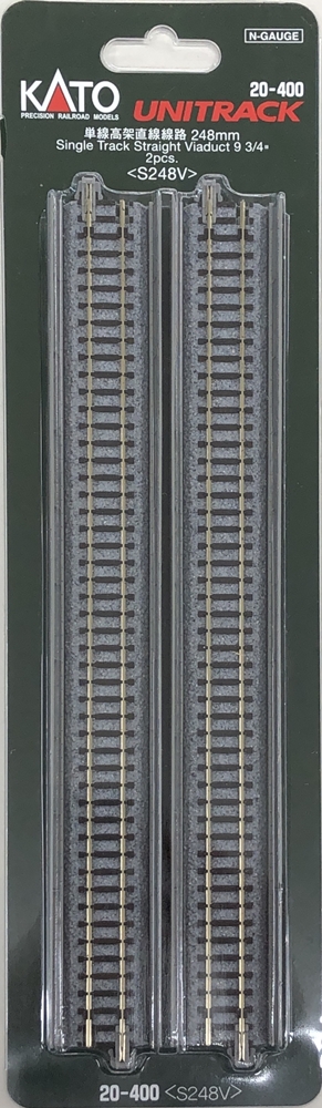 公式]鉄道模型(20-400単線高架 直線線路 248mm ＜S248V＞ (2本入))商品