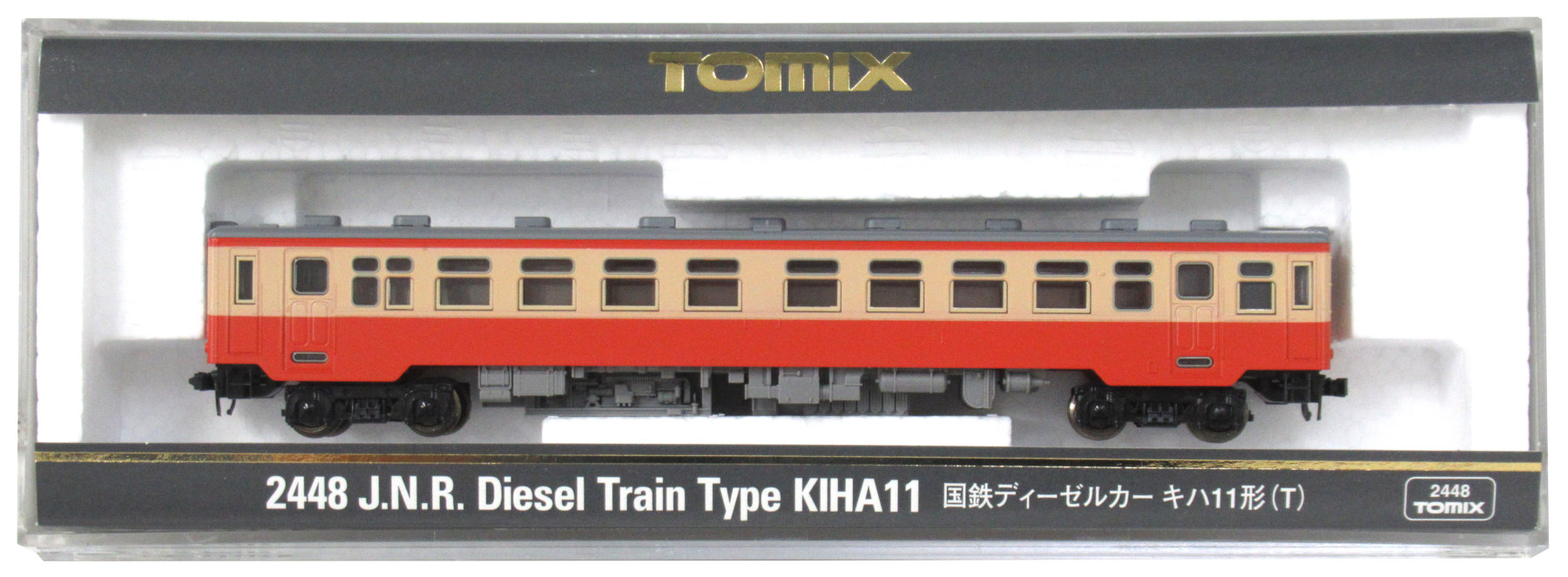 公式]鉄道模型(2448国鉄ディーゼルカー キハ11形 (T))商品詳細｜TOMIX