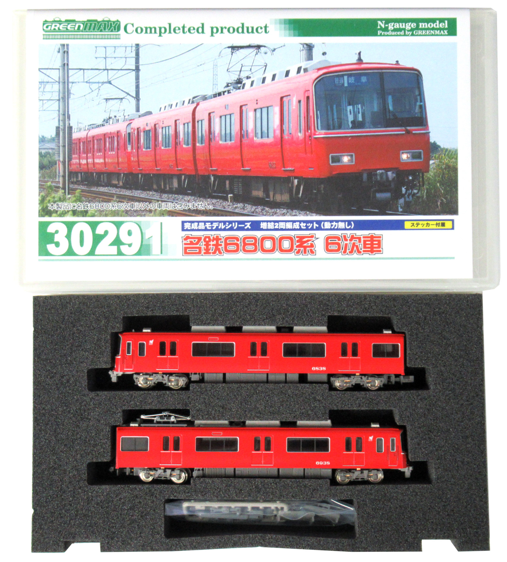 公式]鉄道模型(30291名鉄6800系6次車 増結2両編成セット(動力無し 