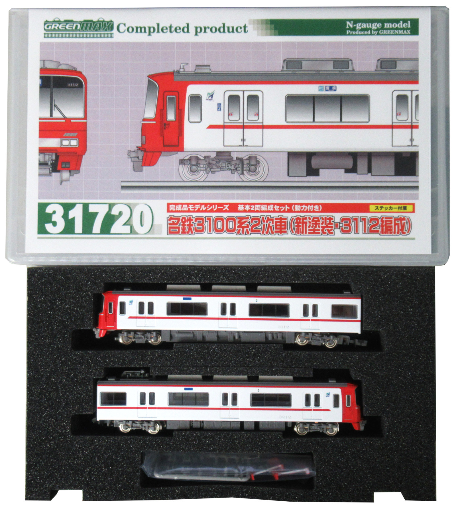 名鉄3100系新塗装 基本２両セット 鉄道模型 - 鉄道模型