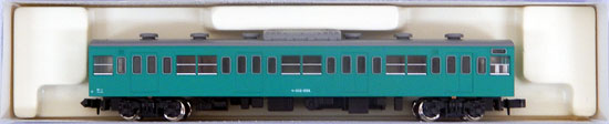 4002-5_aogin_ka