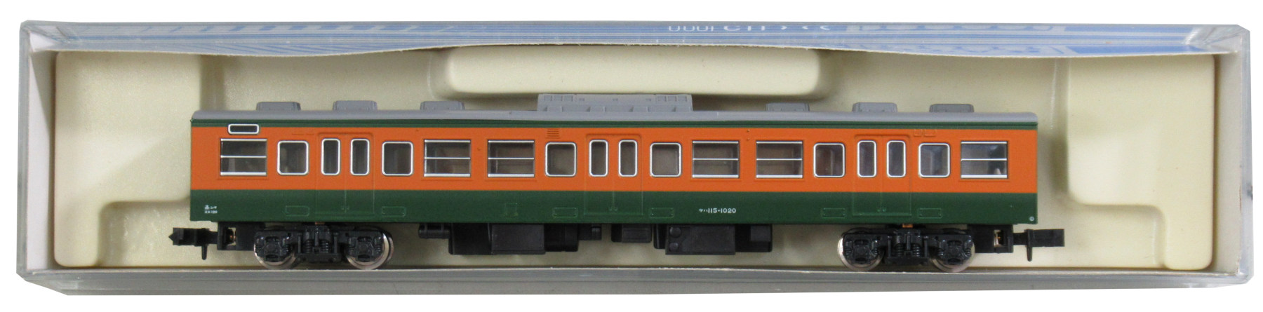 公式]鉄道模型(4104-4サハ115-1000 湘南色)商品詳細｜KATO(カトー 
