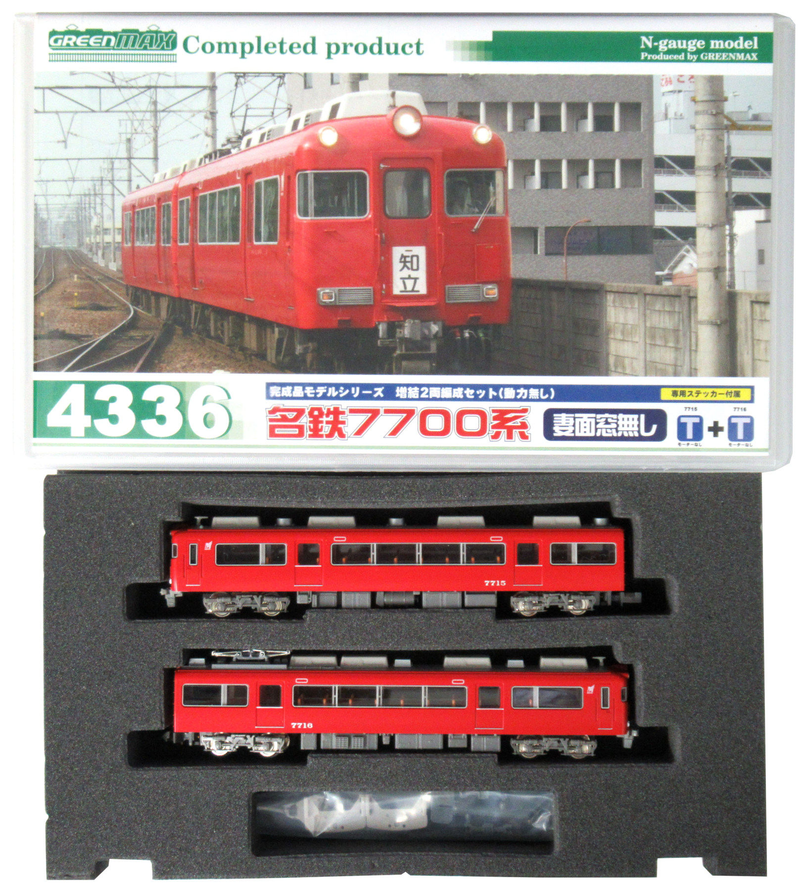公式]鉄道模型(4336名鉄7700系 (妻面窓無し) 増結 2輛編成増結セット 