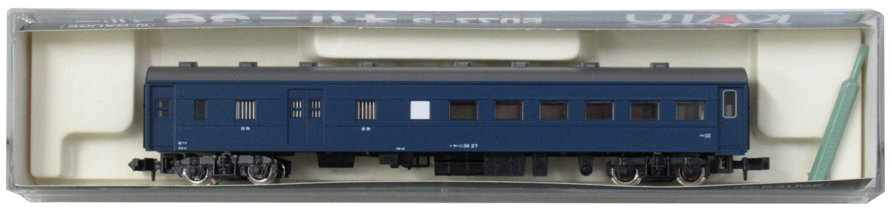 5077-2 オハニ36 ブルー 2004年