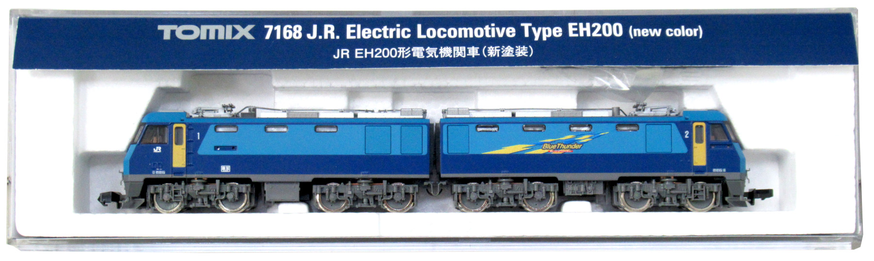 公式]鉄道模型(7168JR EH200形電気機関車(新塗装))商品詳細｜TOMIX ...