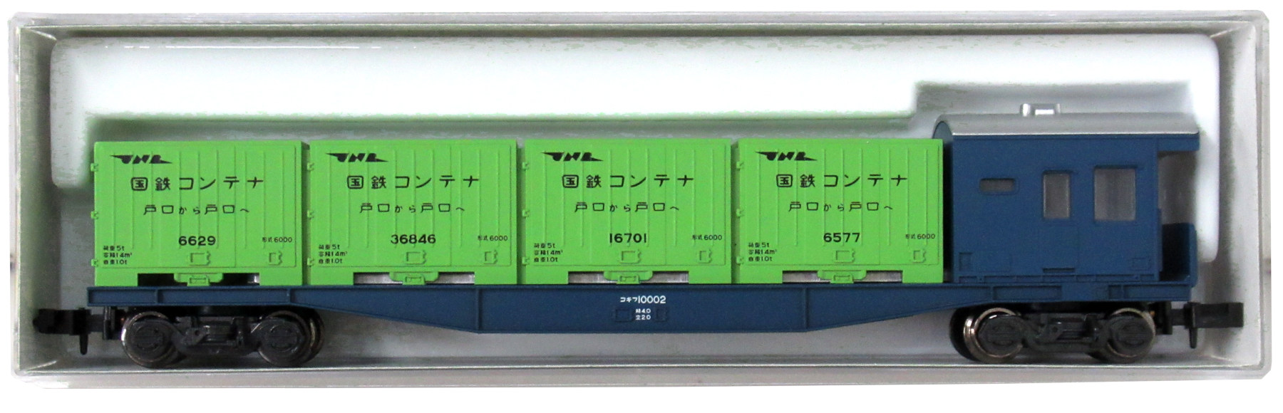 1円〜 KATO Nゲージ 8003 コキフ10000、8002 コキ10000、8022 ヨ8000他
