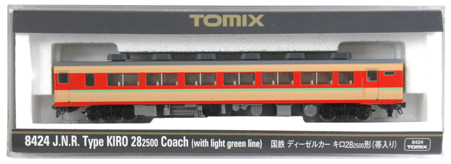 公式]鉄道模型(8424国鉄ディーゼルカー キロ28-2500形 (帯入り))商品 