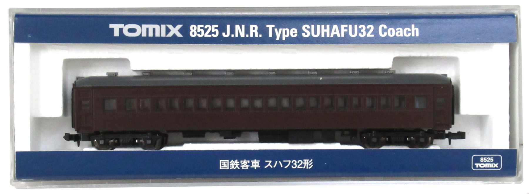 公式]鉄道模型(8525国鉄客車 スハフ32形)商品詳細｜TOMIX(トミックス