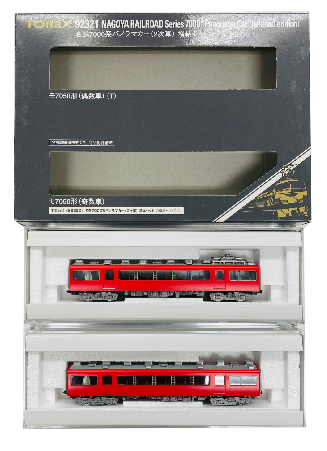 K'S-STYLE zx25r zx4rスポーツローシート-20mm+低反発素材TOMIX 92320