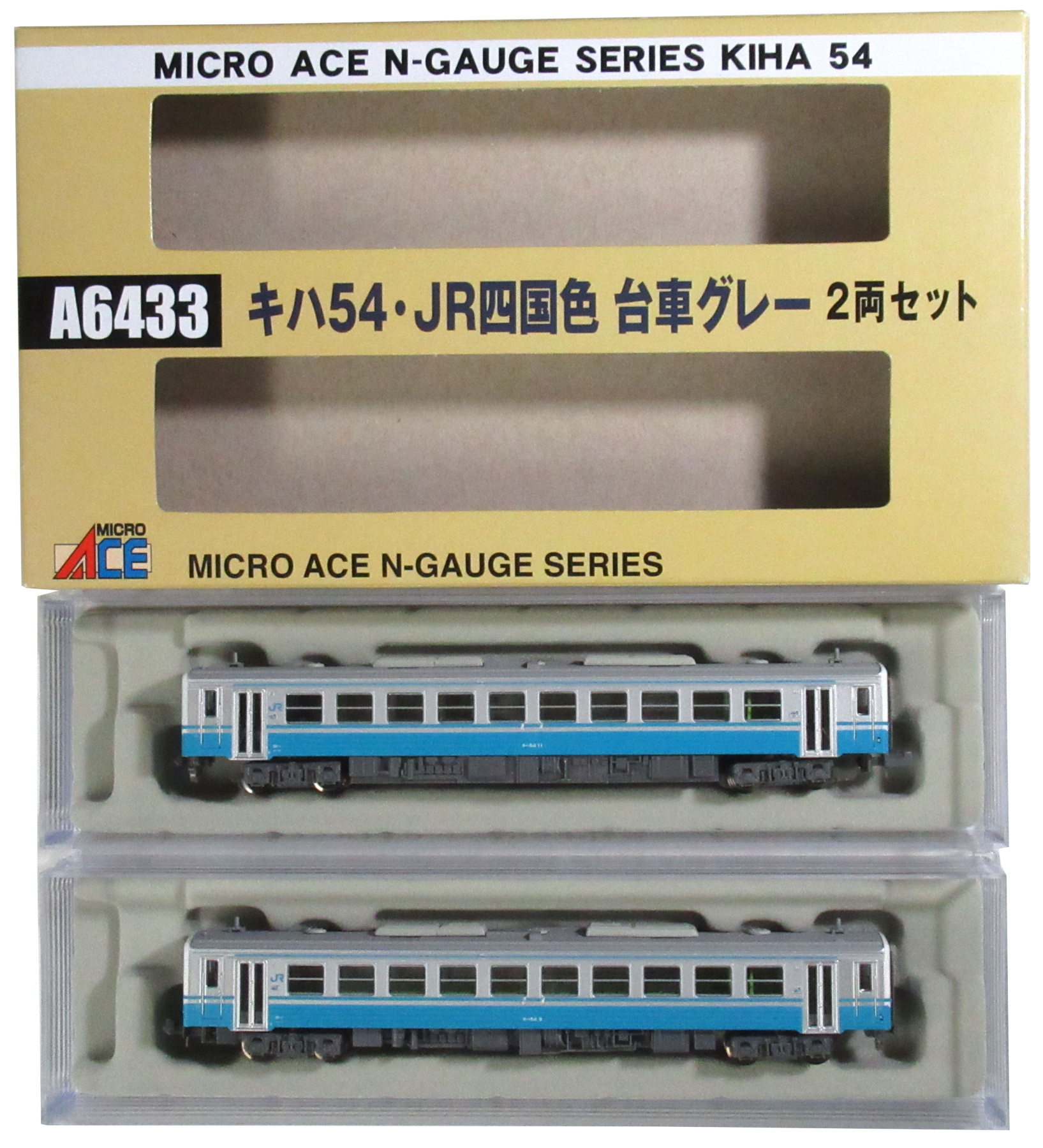 公式]鉄道模型(A6433キハ54 JR四国色台車グレー 2両セット)商品詳細 