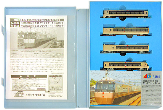 公式]鉄道模型(A6595小田急30000形 EXE ブランドマーク 4両セット)商品 