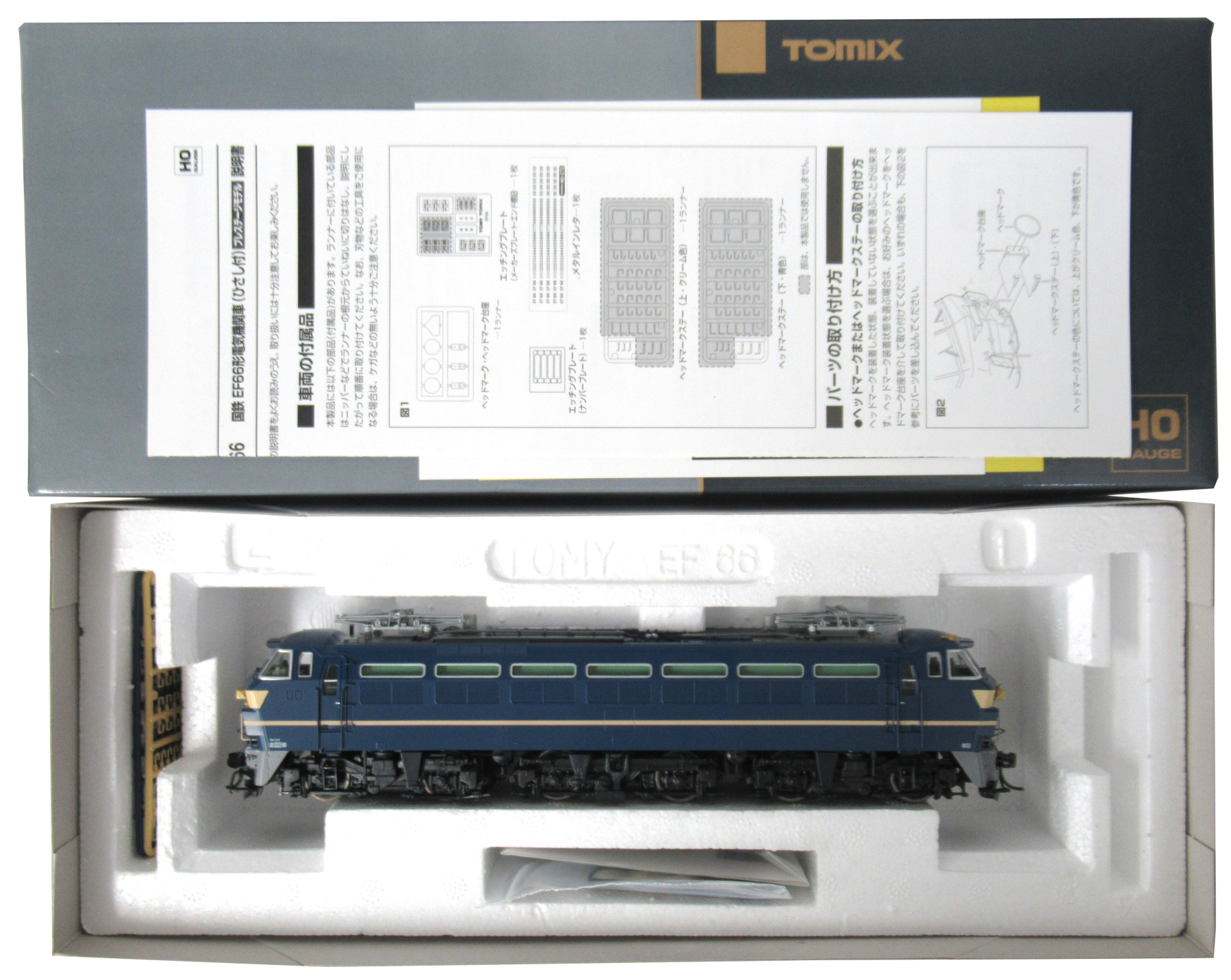 100%新品SALE★ HOゲージ TOMIX HO-115 EF66形電気機関車 (ひさしなし) 電気機関車