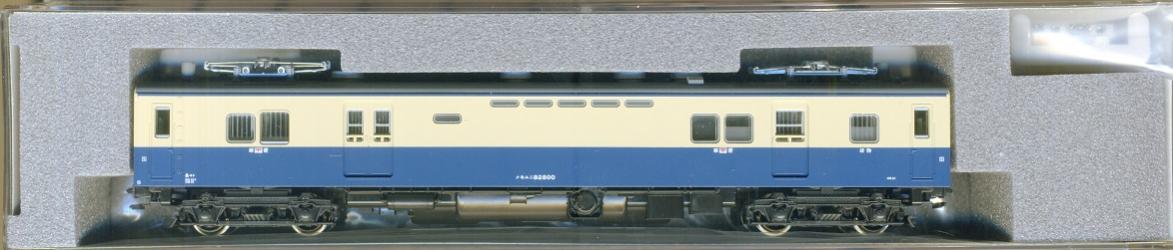 公式]鉄道模型(4867-1クモユニ82 800番台 横須賀色 (M))商品詳細｜KATO