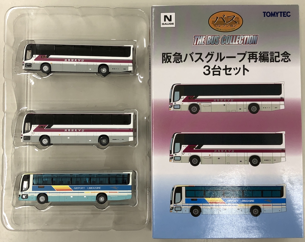 公式]鉄道模型(バスコレクション)商品詳細｜TOMYTEC(トミーテック