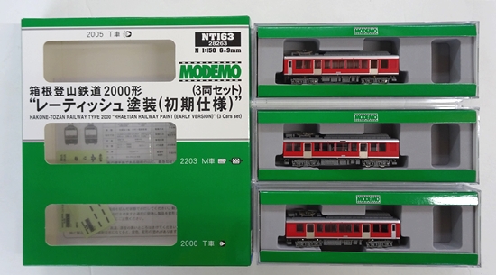 公式]鉄道模型(NT163箱根登山鉄道 2000形 “レーティッシュ塗装” (初期 