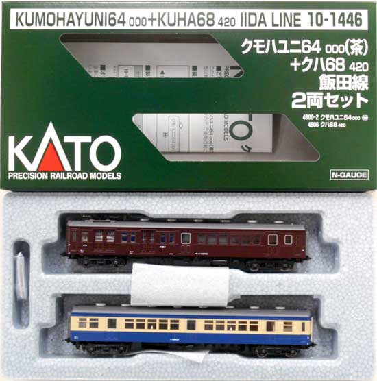 公式]鉄道模型(10-1446クモハユニ64-000(茶)+クハ68-420 飯田線 2両 ...