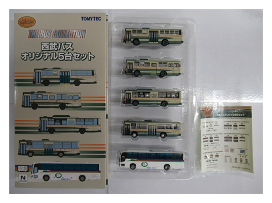 公式]鉄道模型((K204-K208) ザ・バスコレクション 西武バス オリジナル