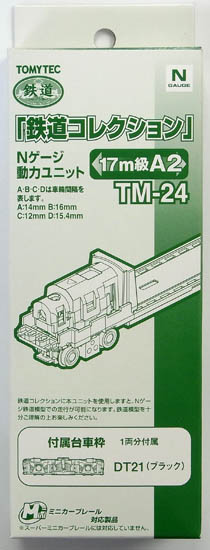 tm-24