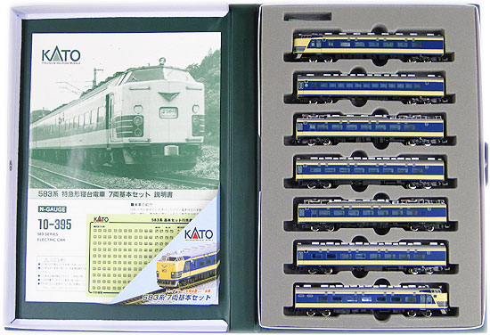 kato Nゲージ583系7両基本セット - 鉄道模型