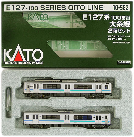 公式]鉄道模型(10-582E127系100番台 大糸線 2両セット)商品詳細｜KATO ...