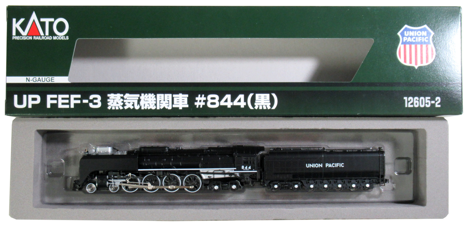 公式]鉄道模型(12605-2UP FEF-3 蒸気機関車 #844 (黒))商品詳細｜KATO ...
