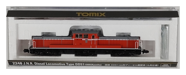 公式]鉄道模型(2248国鉄 DD51-1000形ディーゼル機関車 (九州仕様))商品 
