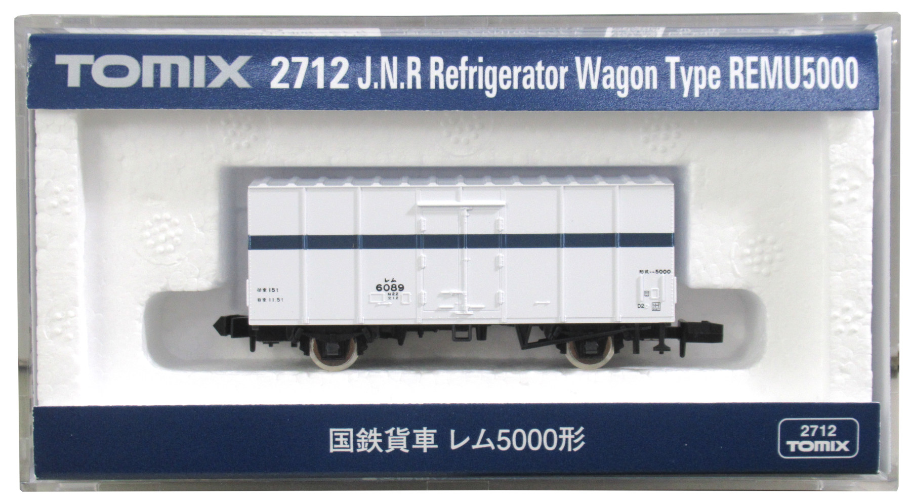 公式]鉄道模型 最新入荷｜ホビーランドぽち