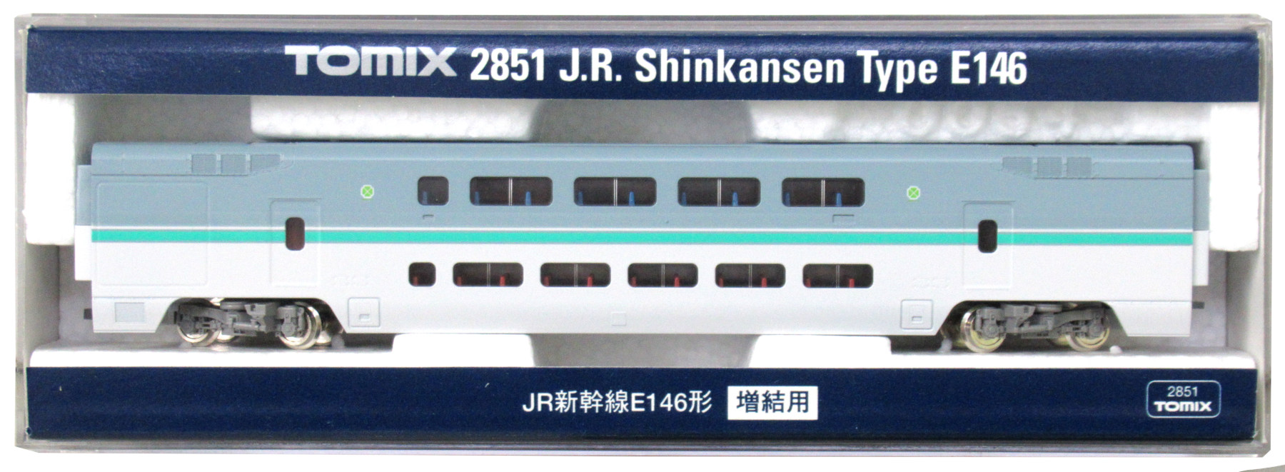 公式]鉄道模型(2851JR新幹線 E146形 用11号車))商品詳細｜TOMIX
