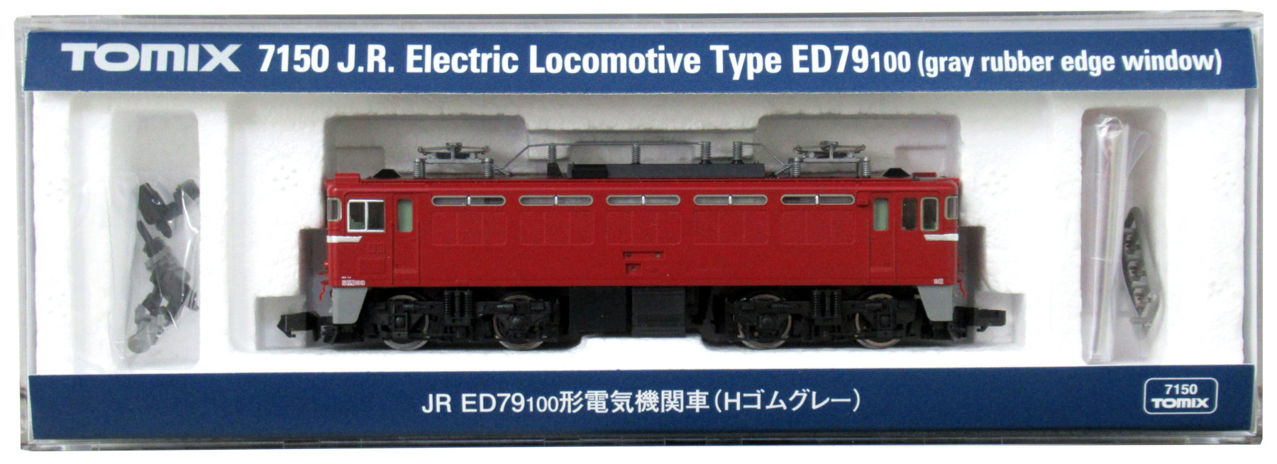 7150 ED79-100形(Hゴムグレー)