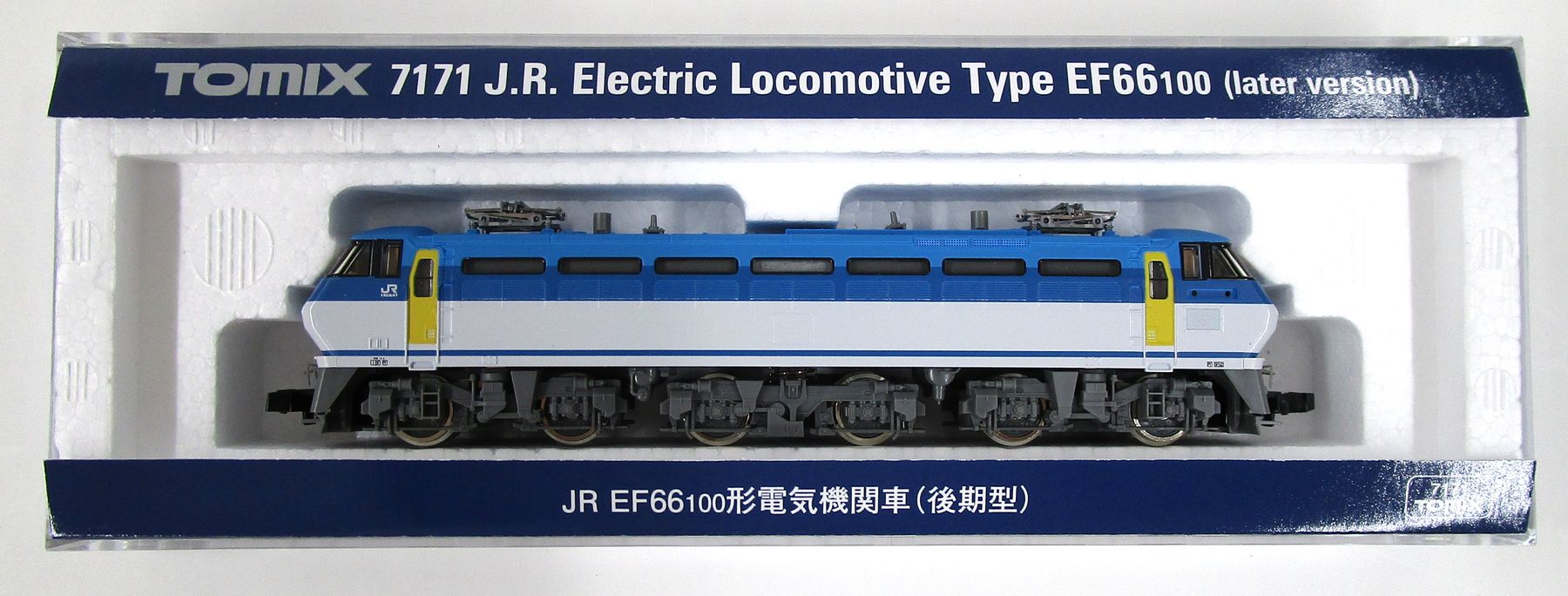 公式]鉄道模型(7171JR EF66-100形電気機関車(後期型))商品詳細｜TOMIX 