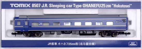 公式]鉄道模型(8507JR客車 オハネフ25-200形 (北斗星仕様))商品