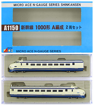 公式]鉄道模型(A1150新幹線 1000形 A編成 2両セット)商品詳細