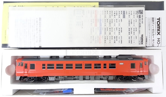 公式]鉄道模型(HO-423国鉄ディーゼルカー キハ40-2000形(T))商品詳細 