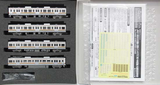 グリーンマックス　211系　LL16編成　Nゲージ 鉄道模型 211系6000番台 GG編成 車番選択 増結2両 | 鉄道模型店