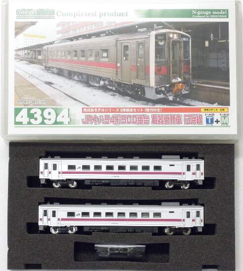 公式]鉄道模型(4394JR キハ54形500番台 機器更新車 花咲線 2輛編成