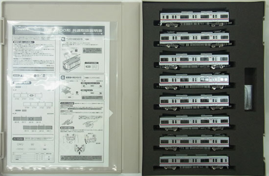 公式]鉄道模型(4428京成 3700形 5次車 8輛編成セット (動力付き）)商品